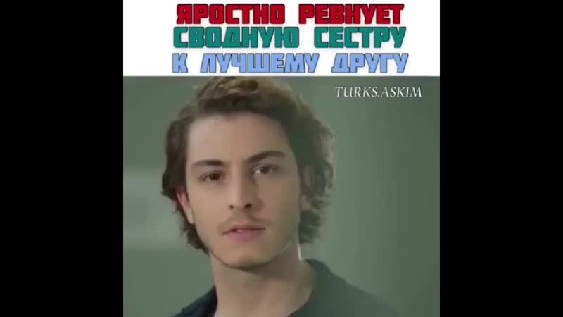 Turks askim byavmgalezj 1 mp4
