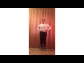 Физкультура