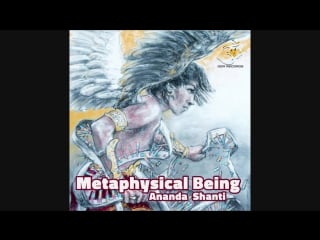 Ananda shanti eternal spirit soul