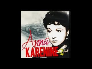 "anna karenina" julien duvivier (english)