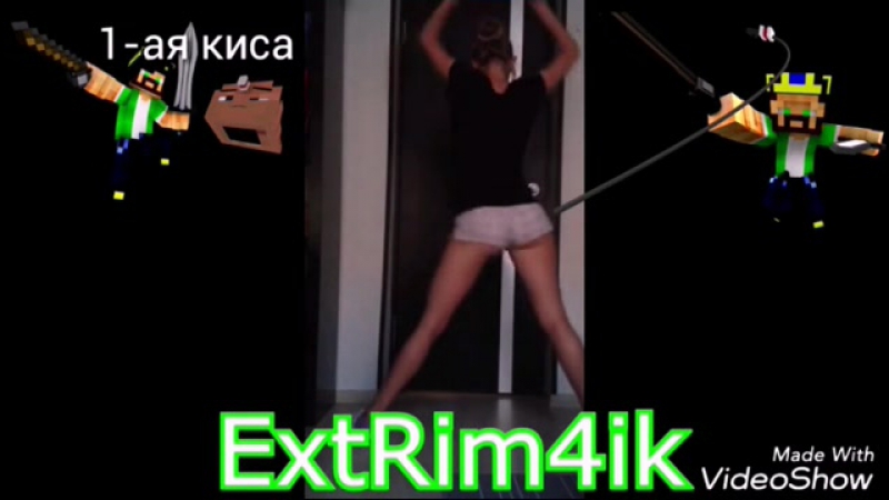 Вошла porn video – 18 vprikole вошла в образ тверк youtube