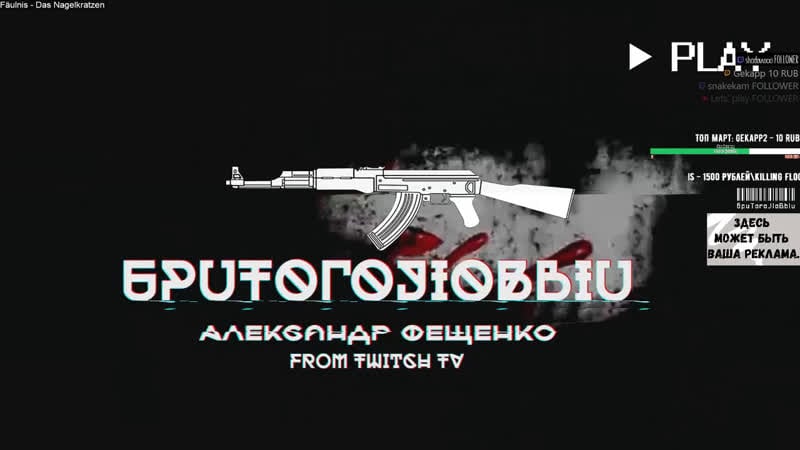 Делаю 90 килов с дигла