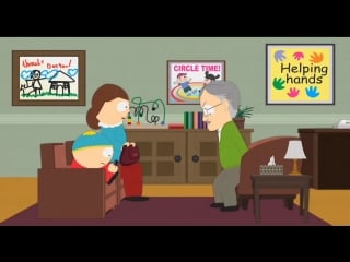 Cartman anger management