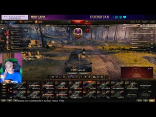 Натали [pwnz] горячие сливы