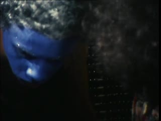 Город девяти врат