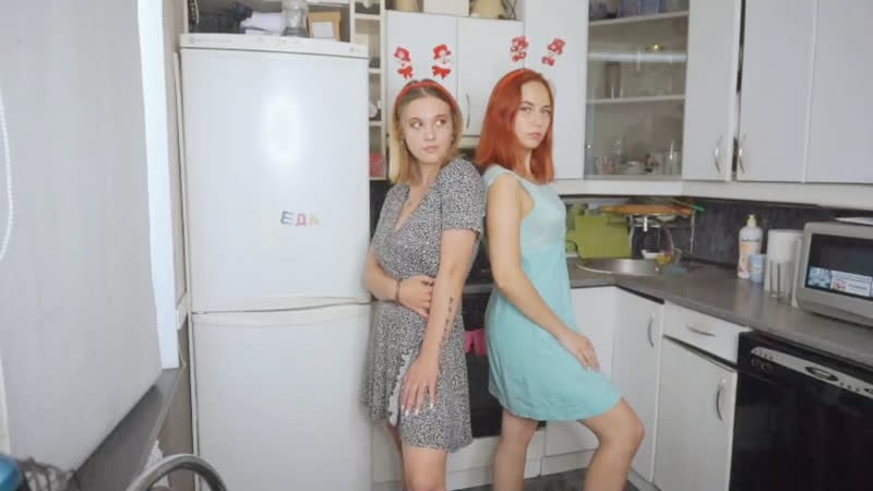 Накажи меня