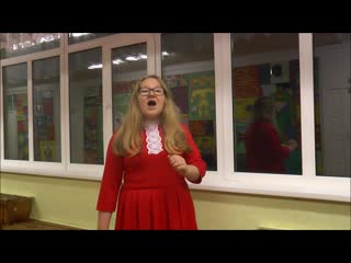 Саина дарина