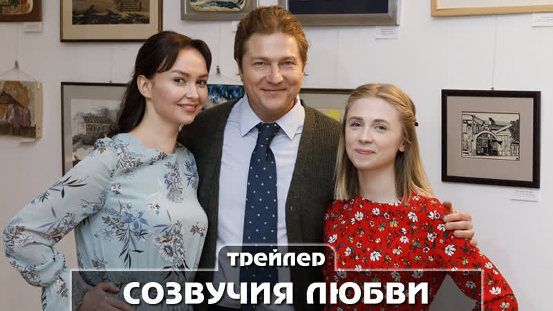2021 porn video – Трейлер сериала (2021) 4 серии