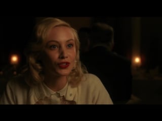 Indignation trailer (2016) sarah gadon