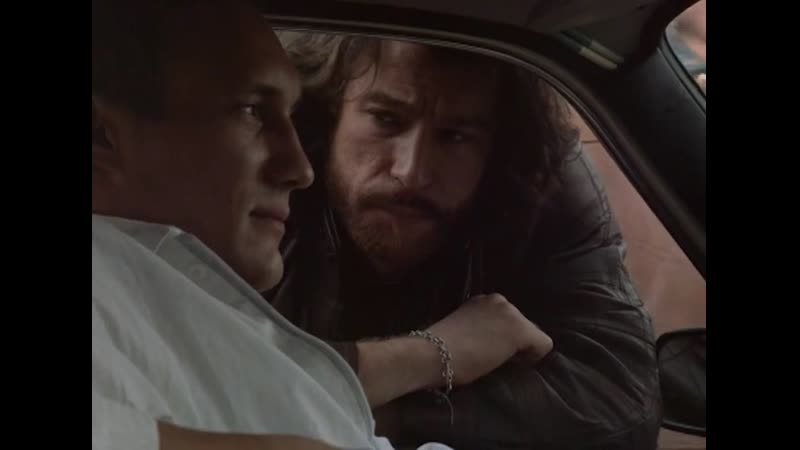 За последней чертой (1991) (реставрация) (евгений сидихин, игорь тальков)