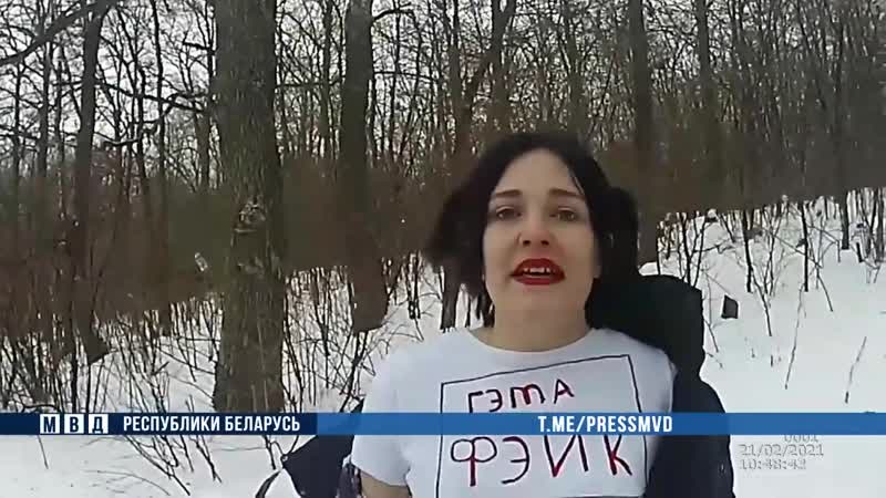 Задержаны участники неудавшегося бчб шоу возле свалки