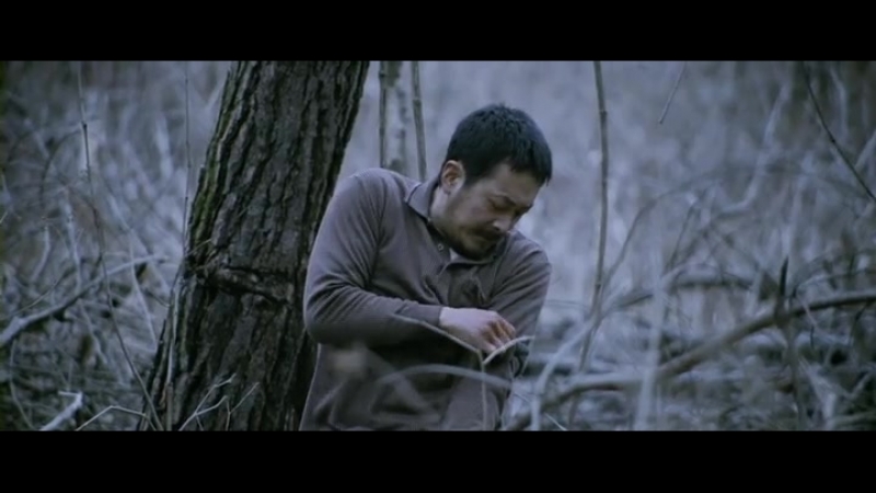 Sinyaya reka 00395888