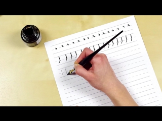 0401 practice the uppercase strokes