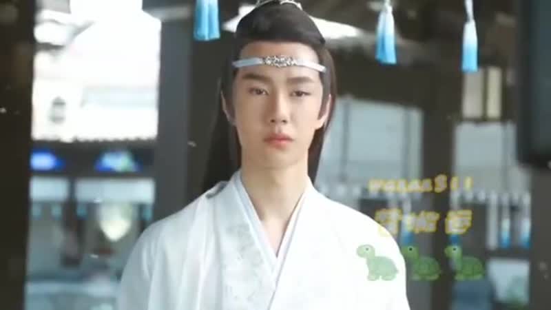 Булочка лань чжань