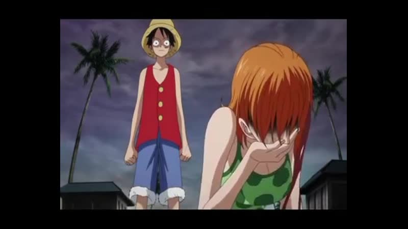 Ван пис до скорой встречи one piece luffy x nami amv