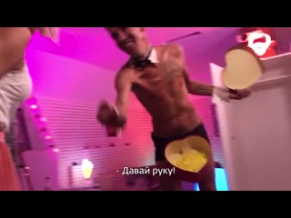 Романтическое свидание с паниным