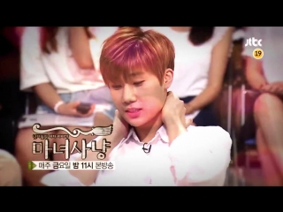 [vid] 150807 sunggyu jtbc witch hunt preview