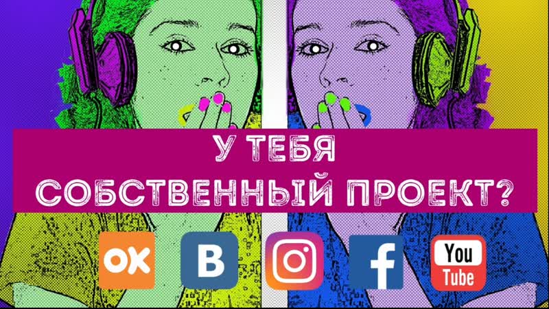 Promo porn video – Al promo smm