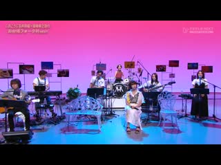 Shiokoji shiori tamai x konosuke sakazaki no odaiba folk mura #2