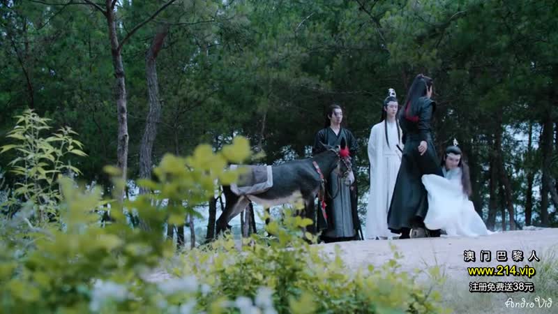 А юань лань сычжуй вэй ин