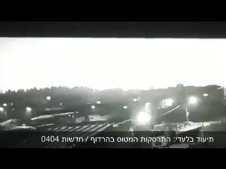 Breaking video israeli f 16 shot down by syrian air defenses