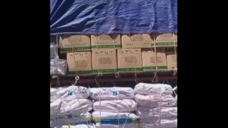 Грузоперевозки