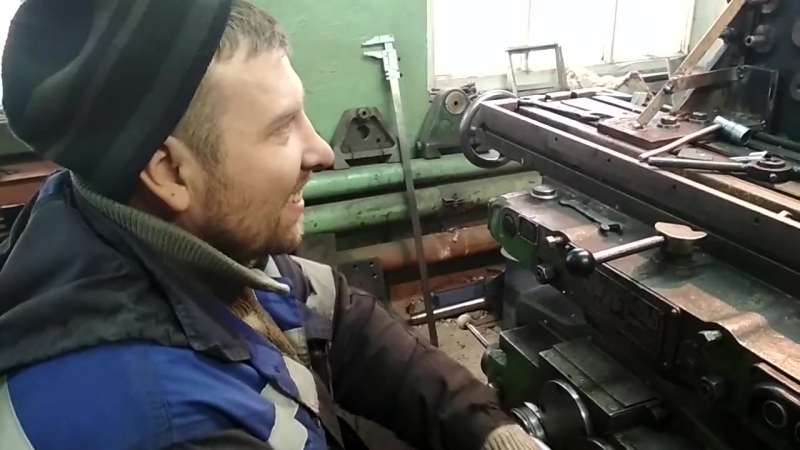 Расточка отверстия