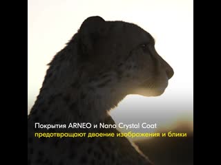 Профессиональный зум телеобъектив nikkor z 70 200mm