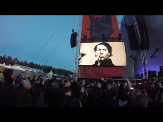 Marilyn manson rockfest(finland) 08 06 18