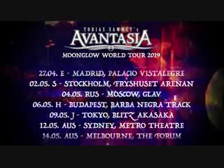 Avantasia moonglow trailer 2