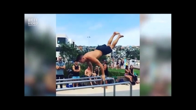 Ты только посмотри чё вытворяют