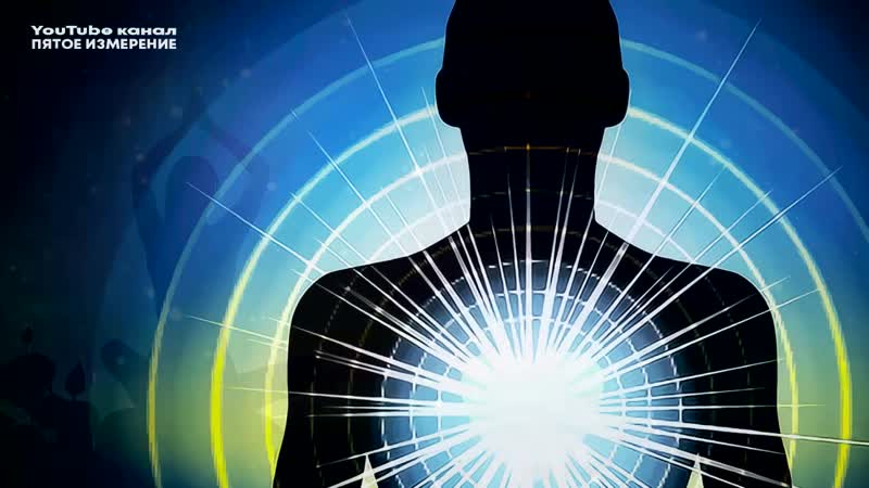 Намерение творит чудеса