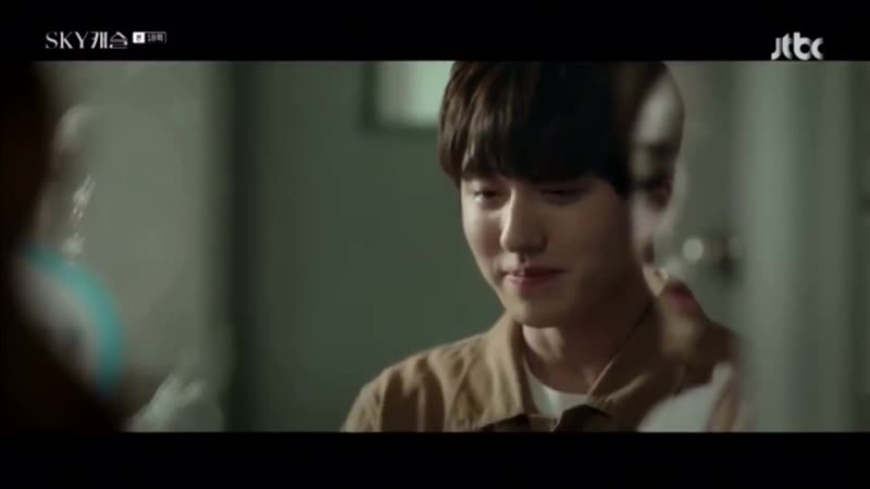 Chani porn video – 190119 'sky castle' 18 ep (chani cut)