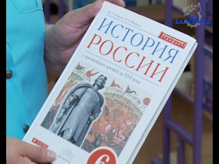 Готовы ли балашихинские школы к новому учебному году? #балашиха #1сентября #школа