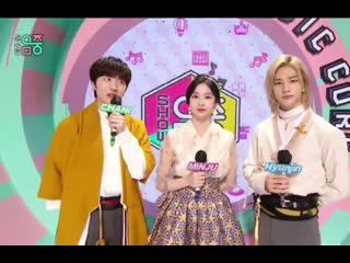 210102 mucore sf9 chani mc 03