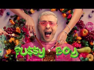 Премьера клипа! егор крид pussy boy