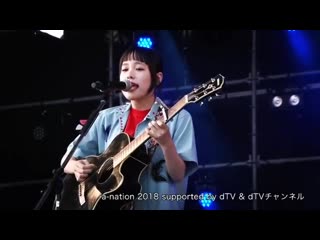 Miyuna fuwafuwa live