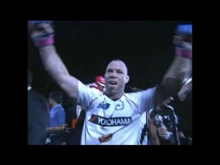 31 wanderlei silva vs yuki kondo