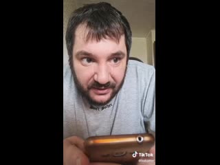 Тест на короновирус