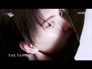 200703 summer breeze sf9 music bank preview