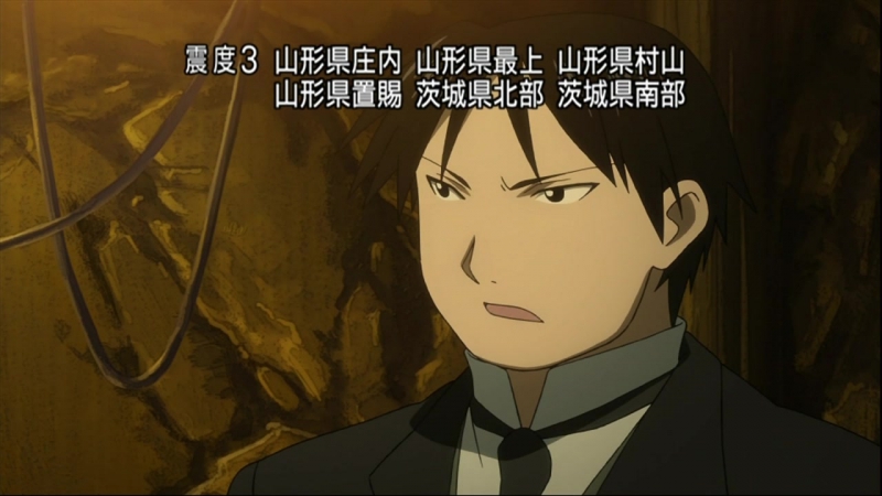 Сталевий алхімік братерство tv 2 (48 64)