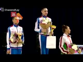 Поздравление под гимн ссср
