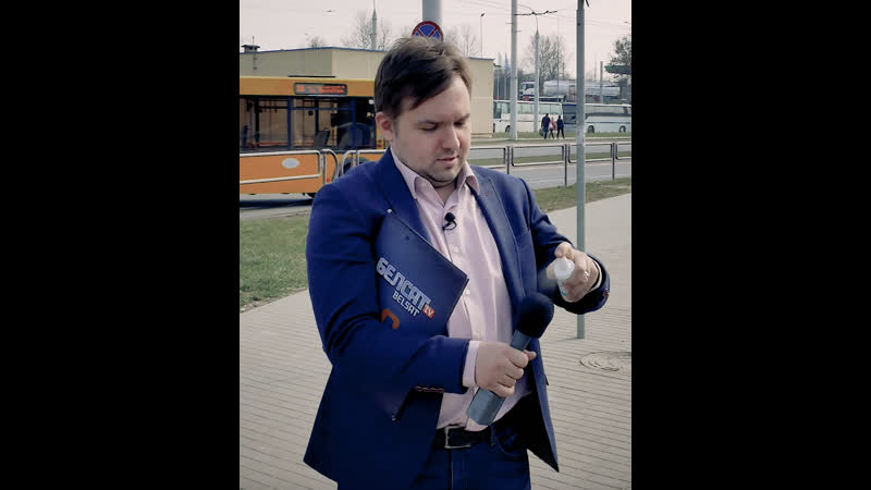 Як па беларуску назваць новы «короновирус»? / мова нанова