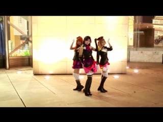 Love live! a rise shocking party dance cover【踊ってみた】