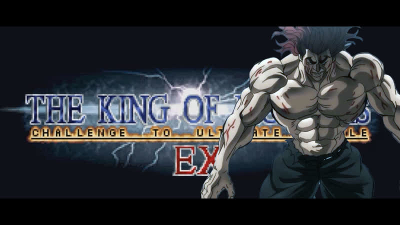 The king of fighters юдзиро против всех