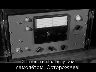Гигантский коготь / the giant claw (1957)