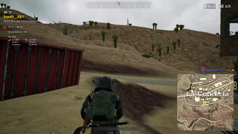 Проигравшие читеры