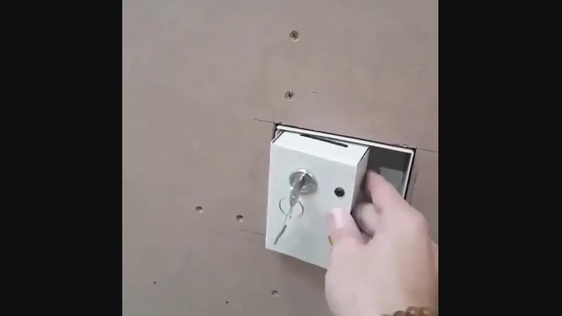 Розетка с секретом