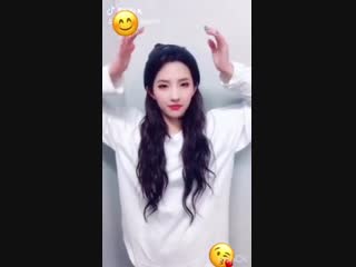 18102抖音 抱歉只有這麼糊的版本 perfect soyeon 田小娟台灣首站