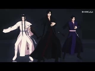 Mdzs | mmd | bts